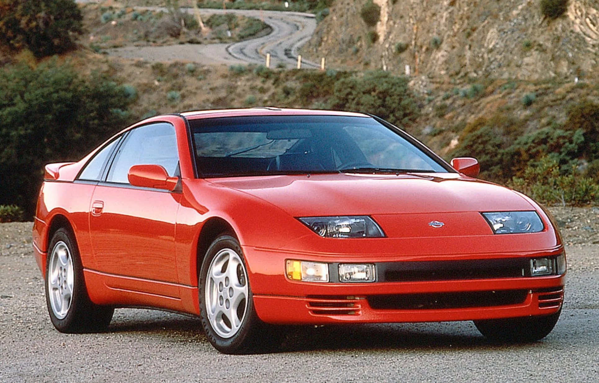 Nissan 300Zx Car Parts