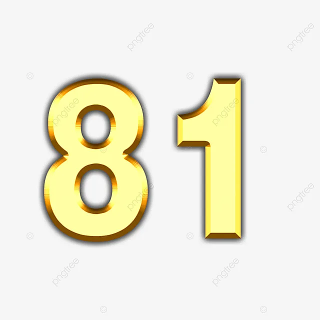 Number 81