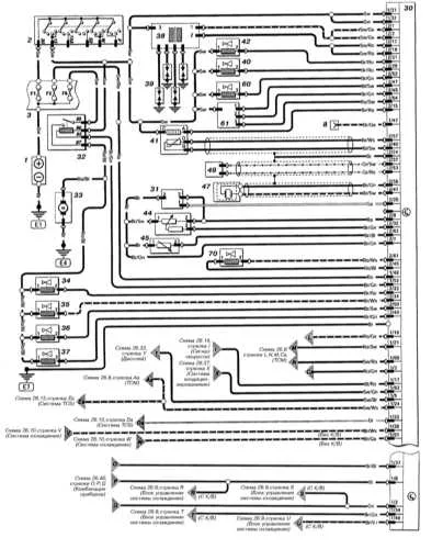 Opel Astra Wiring Diagram Free Wiring Diagram