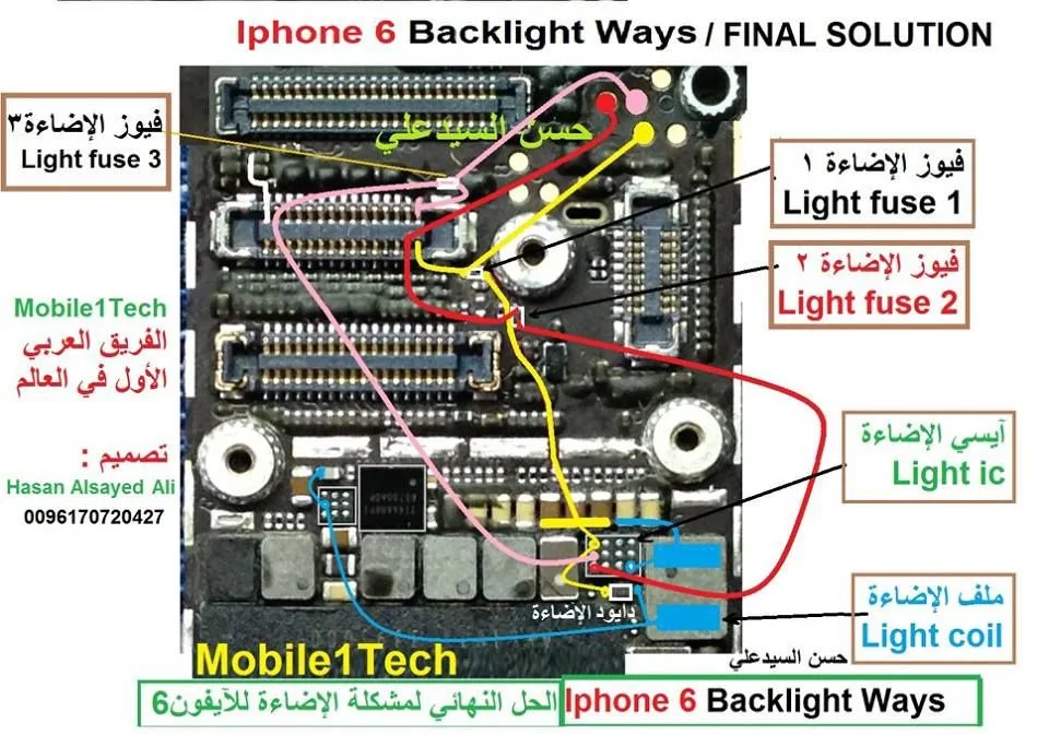 Oppo Mobile Charger Circuit Diagram