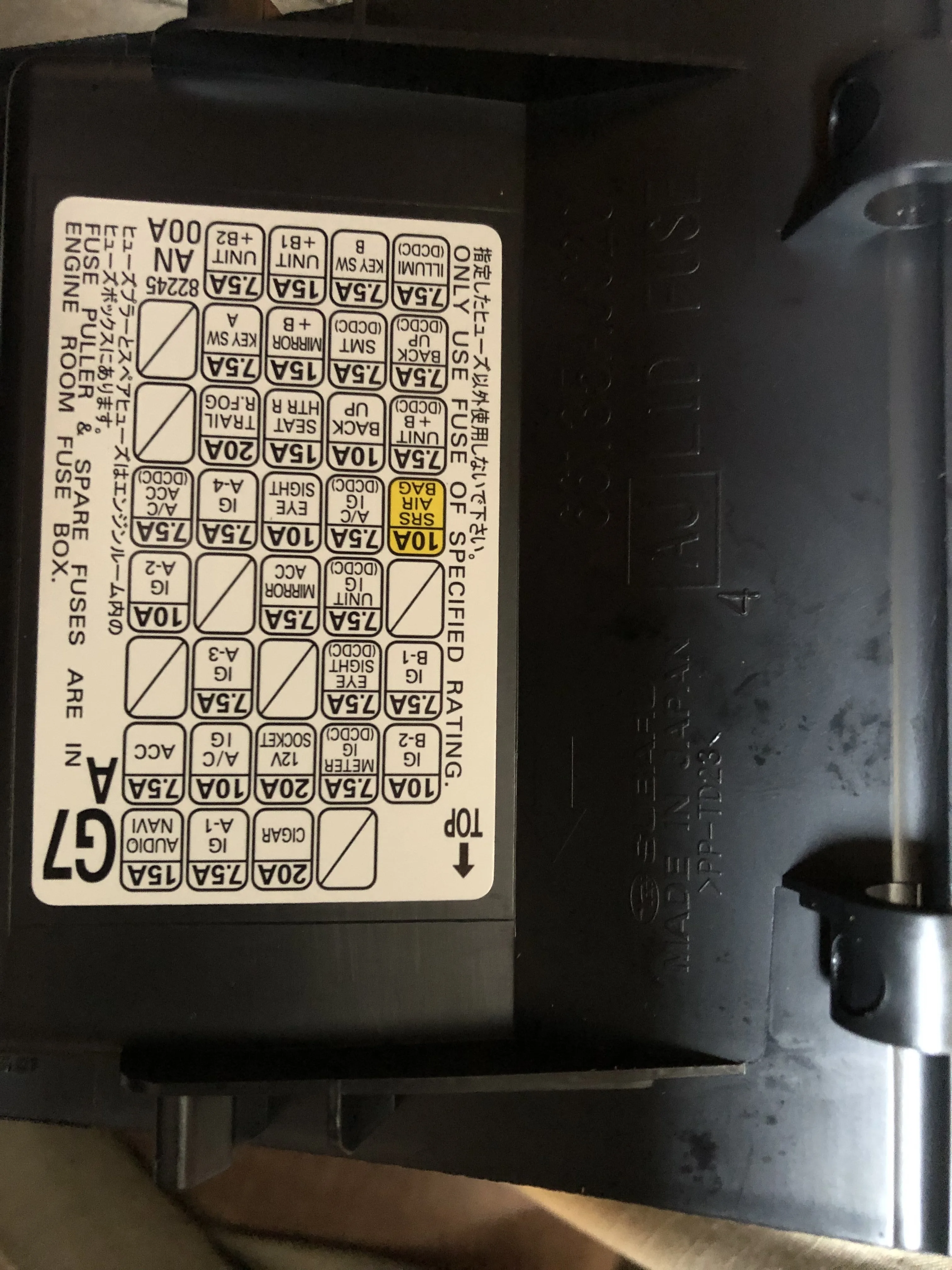 Other Where Can I Get 2022 Outback Fuse Box Diagram Subaru Outback Forums