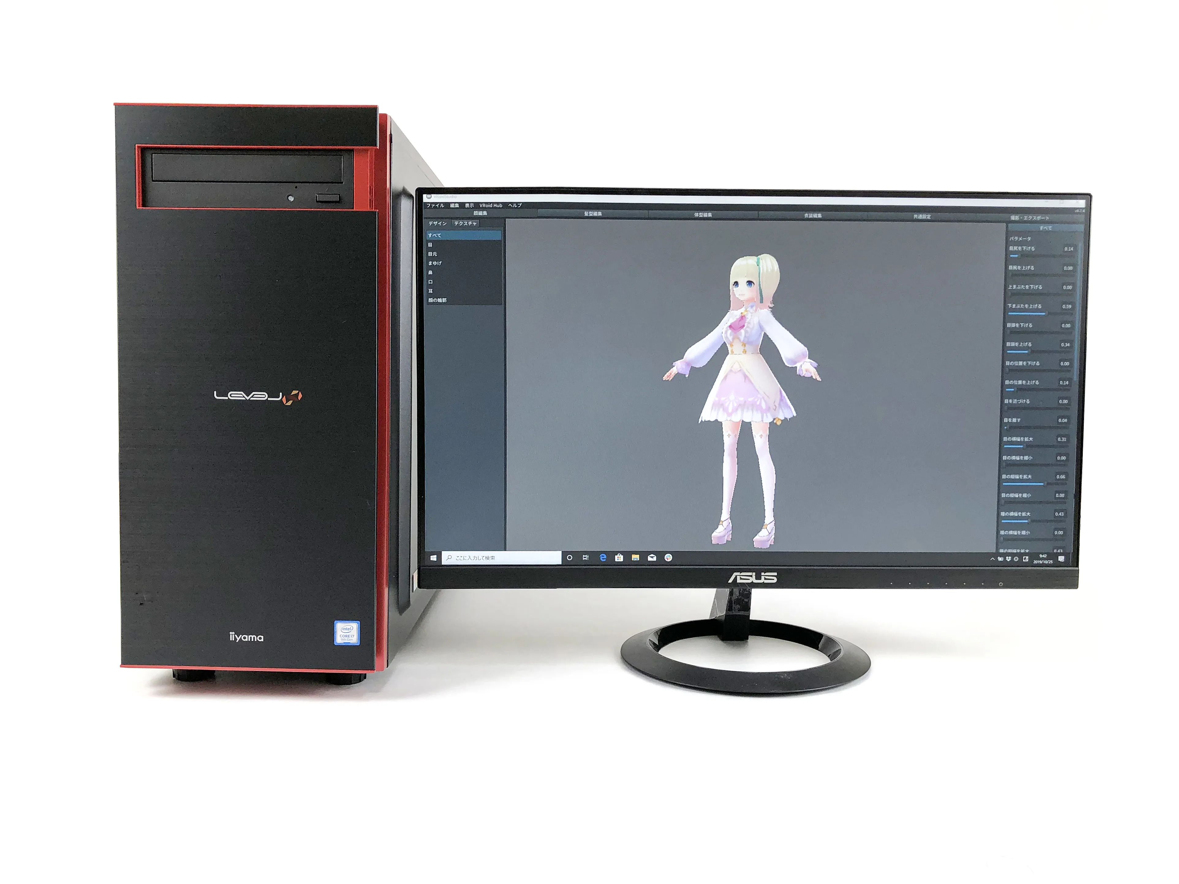 特集 Pcだけでできることって何だろう ゲーマーのためのWindows 10移行講座 Game Watch