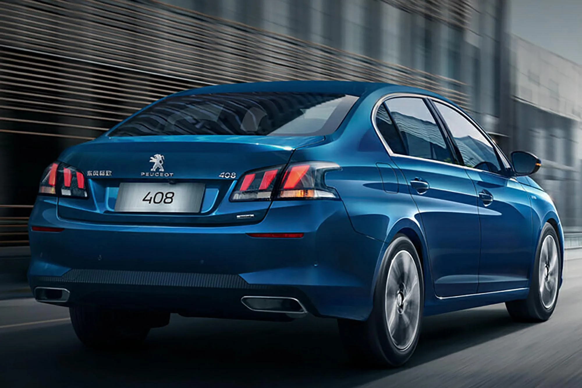 Peugeot 408 New Coupe Suv To Debut End Of June Cars For Sale Canberra