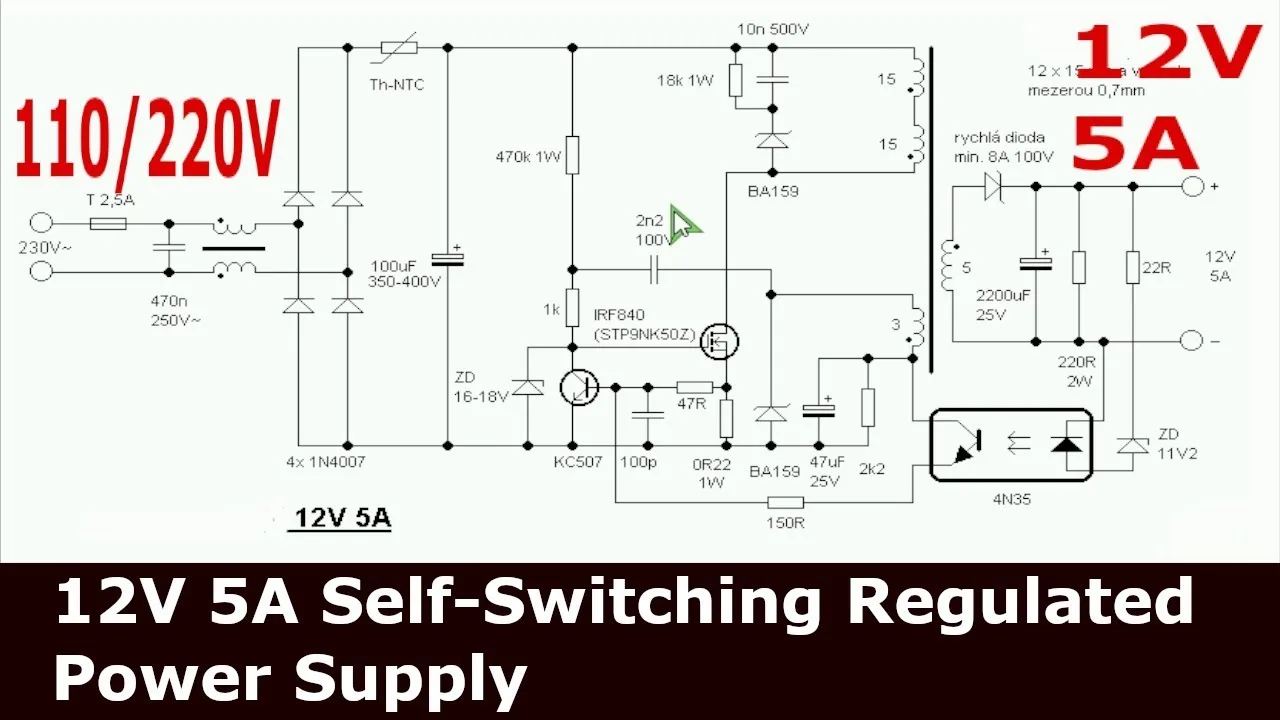 Power Supply 12V Schematic