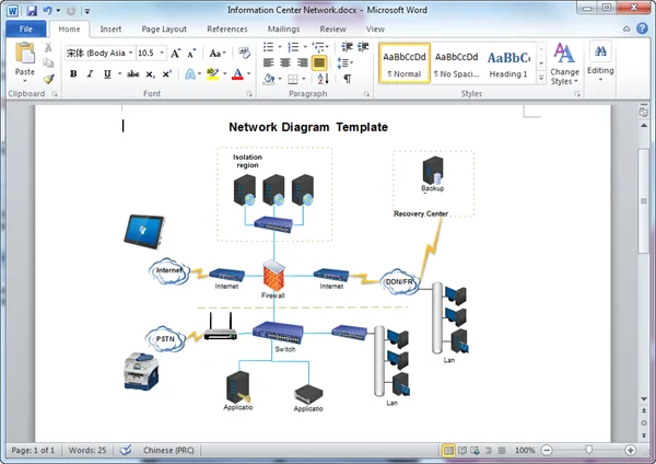 Project Management Network Diagram Software Free Download