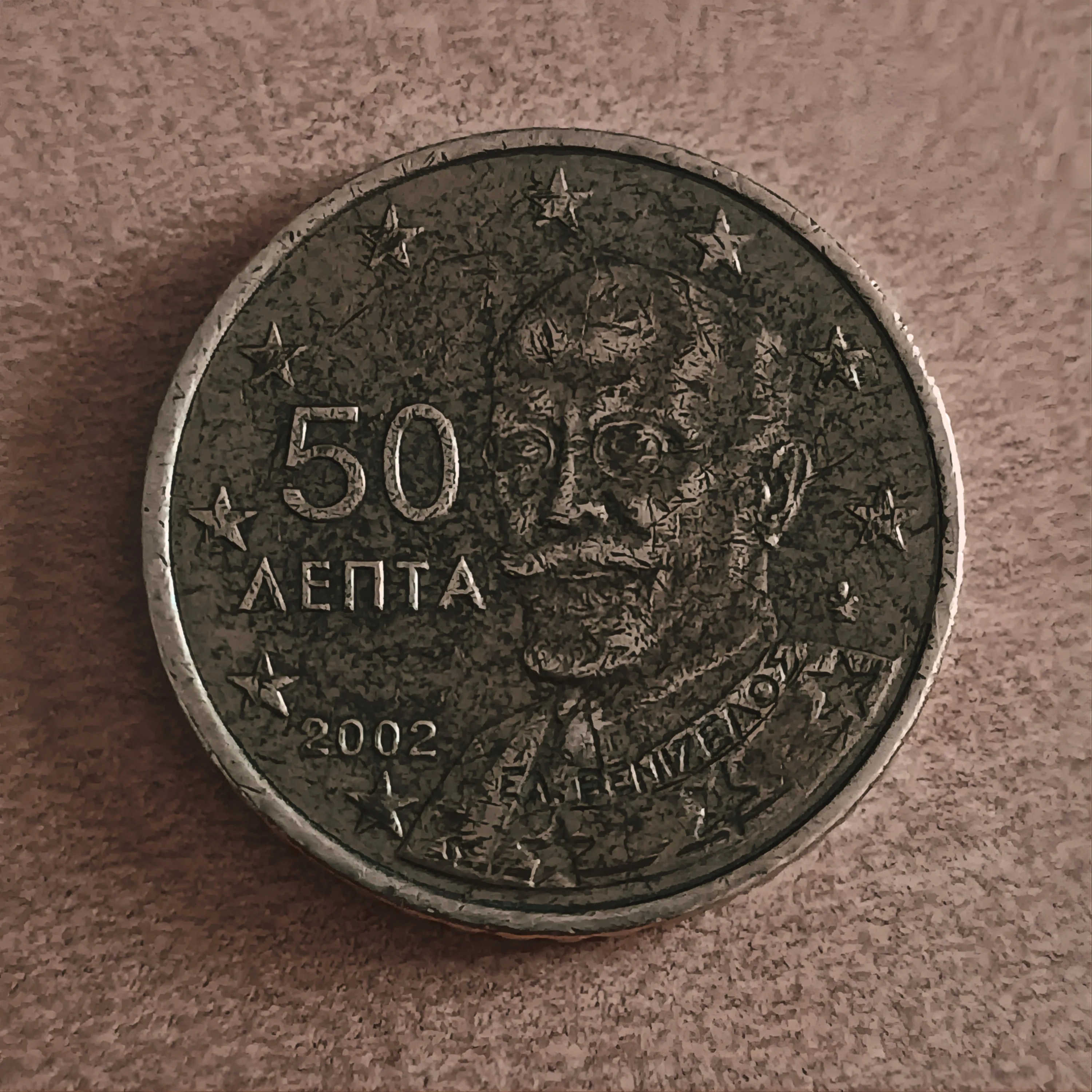 Rare Coin Aenta 2002 50 Cents Etsy
