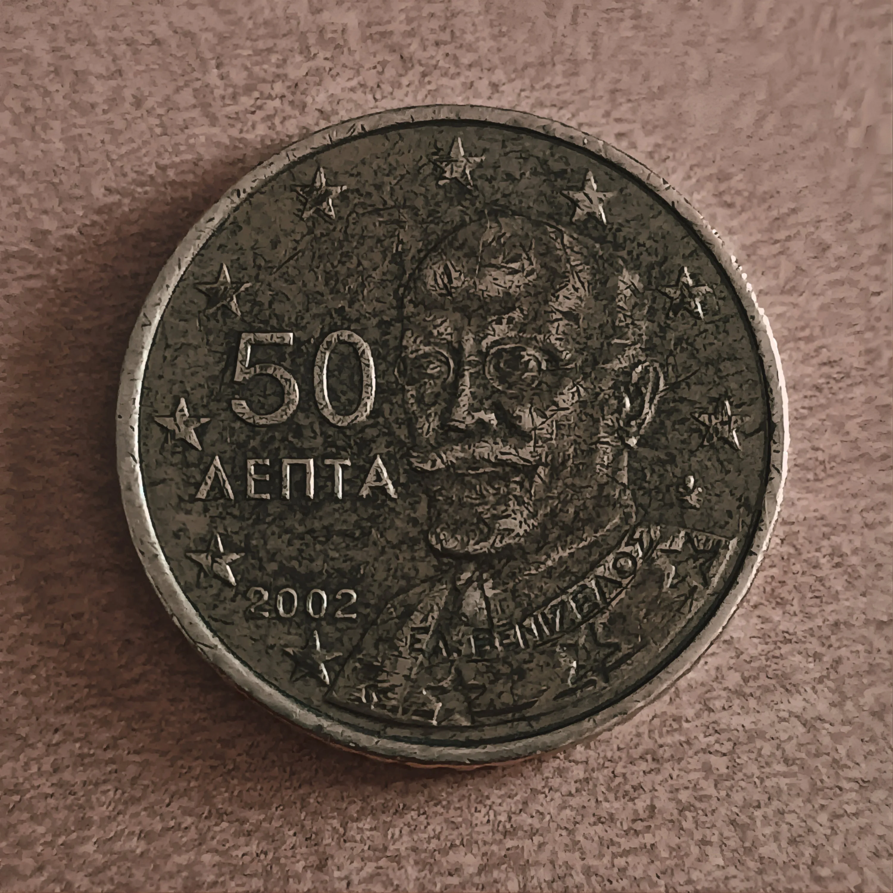 Rare Coin Aenta 2002 50 Cents Etsy