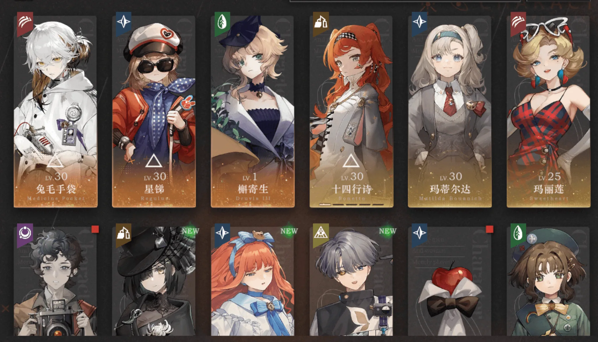 Reverse 1999 Cbt Registration Is Up R Gachagaming
