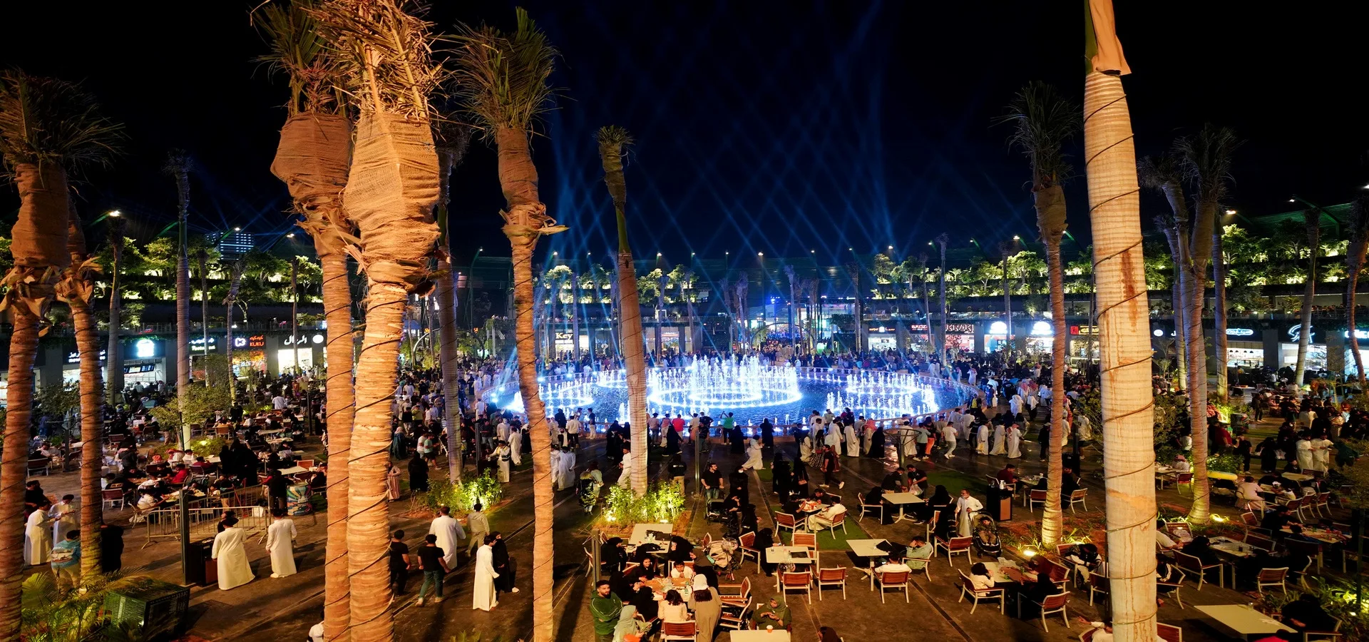 الرياض Smile Travel