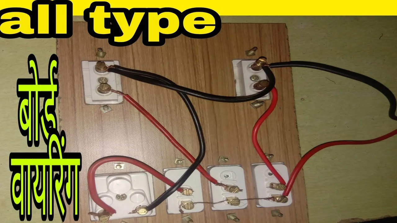 Socket To Switch Wiring Diagrams
