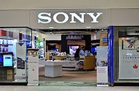 Sony Wikipedia