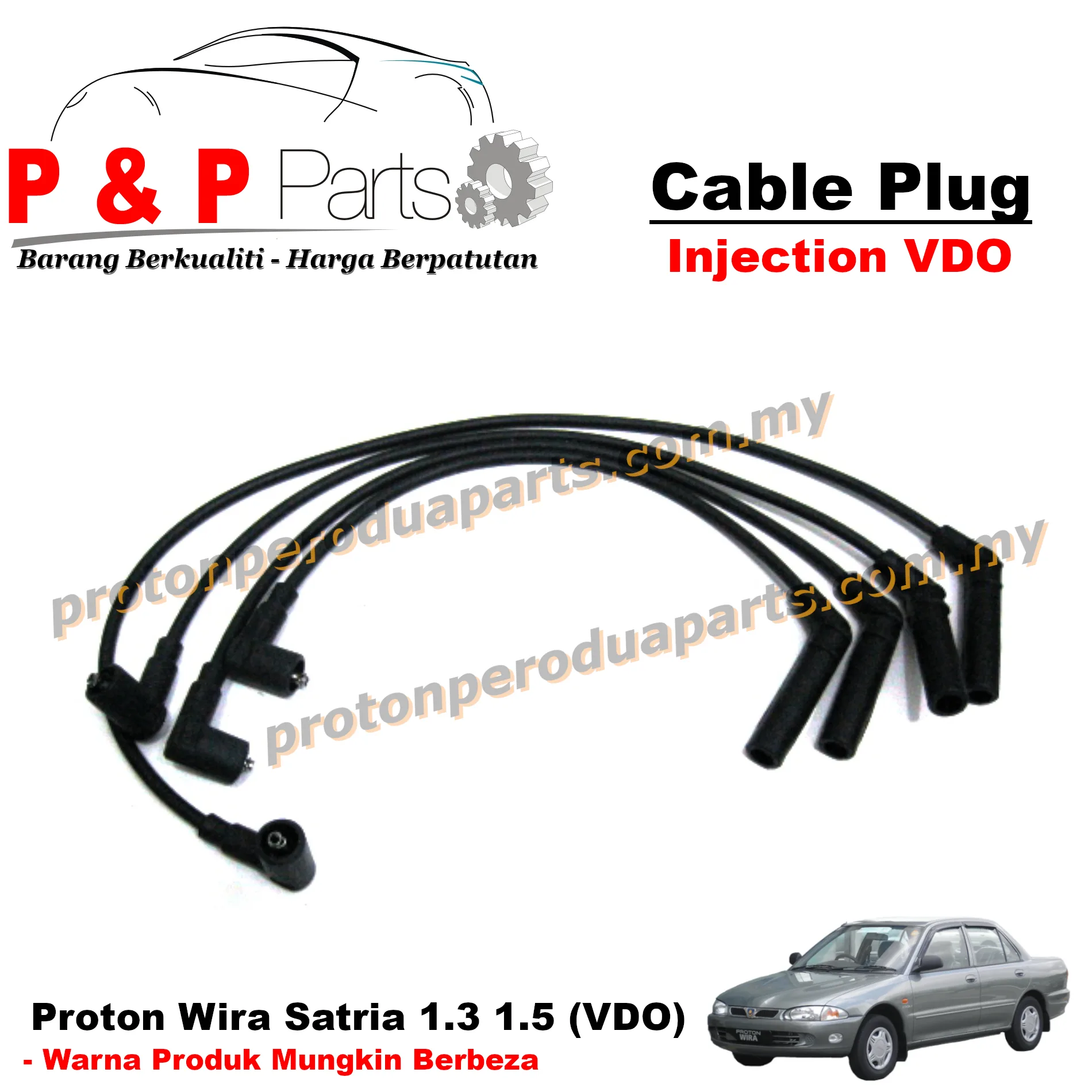 Spark Plug Wire Cable Proton Wira Satria 1 5 Siemens Vdo Fuel Injection Proton Perodua