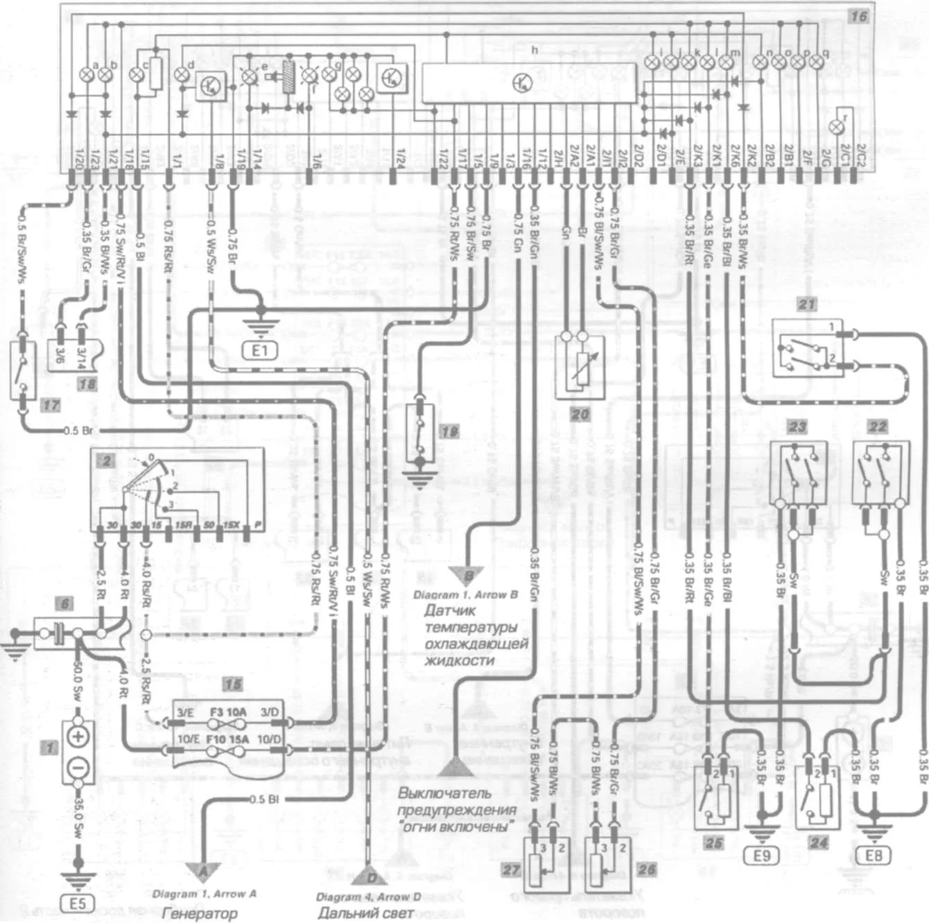 Sprinter Wiring Diagrams