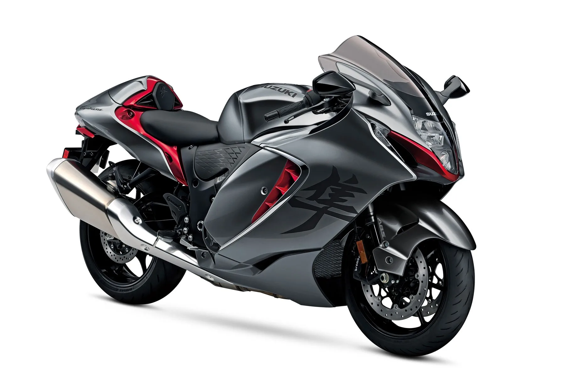Suzuki Cycles