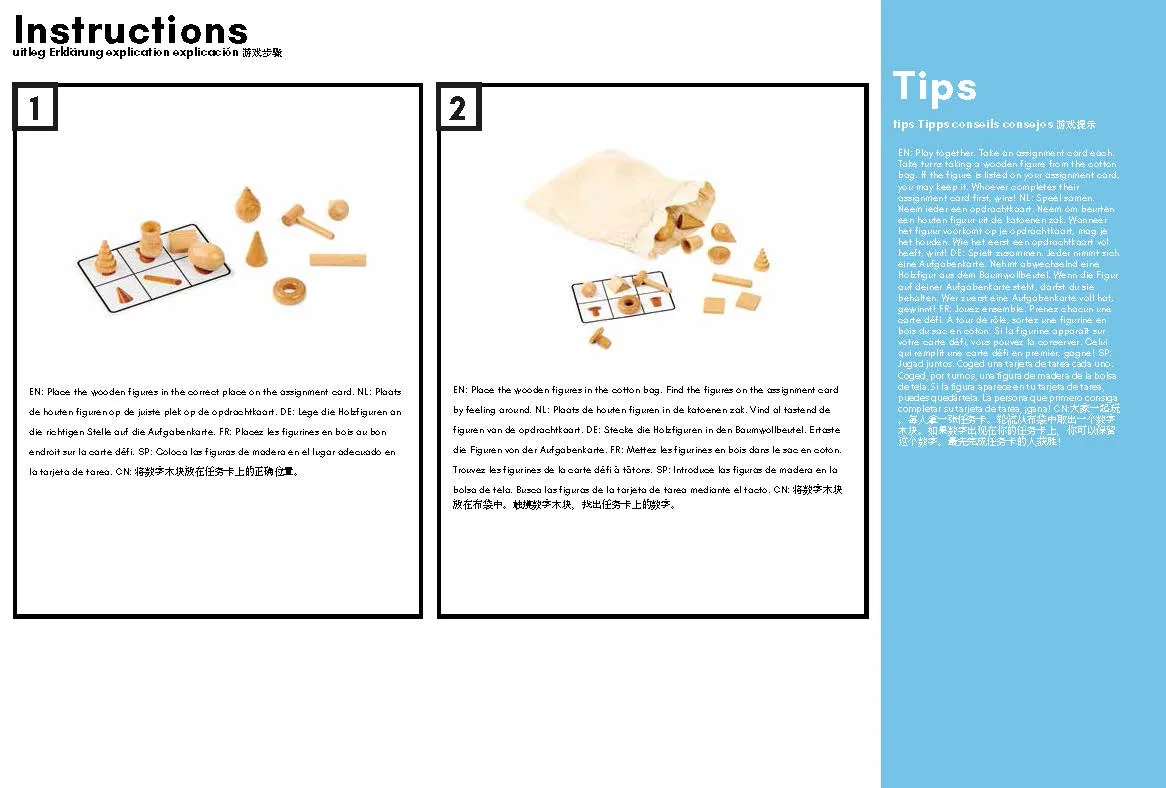 Tactile Bingo Absorbent Minds Montessori