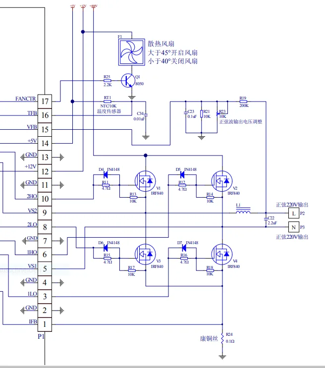 The Egs002 Inverter Board Manual Forum For Electronics