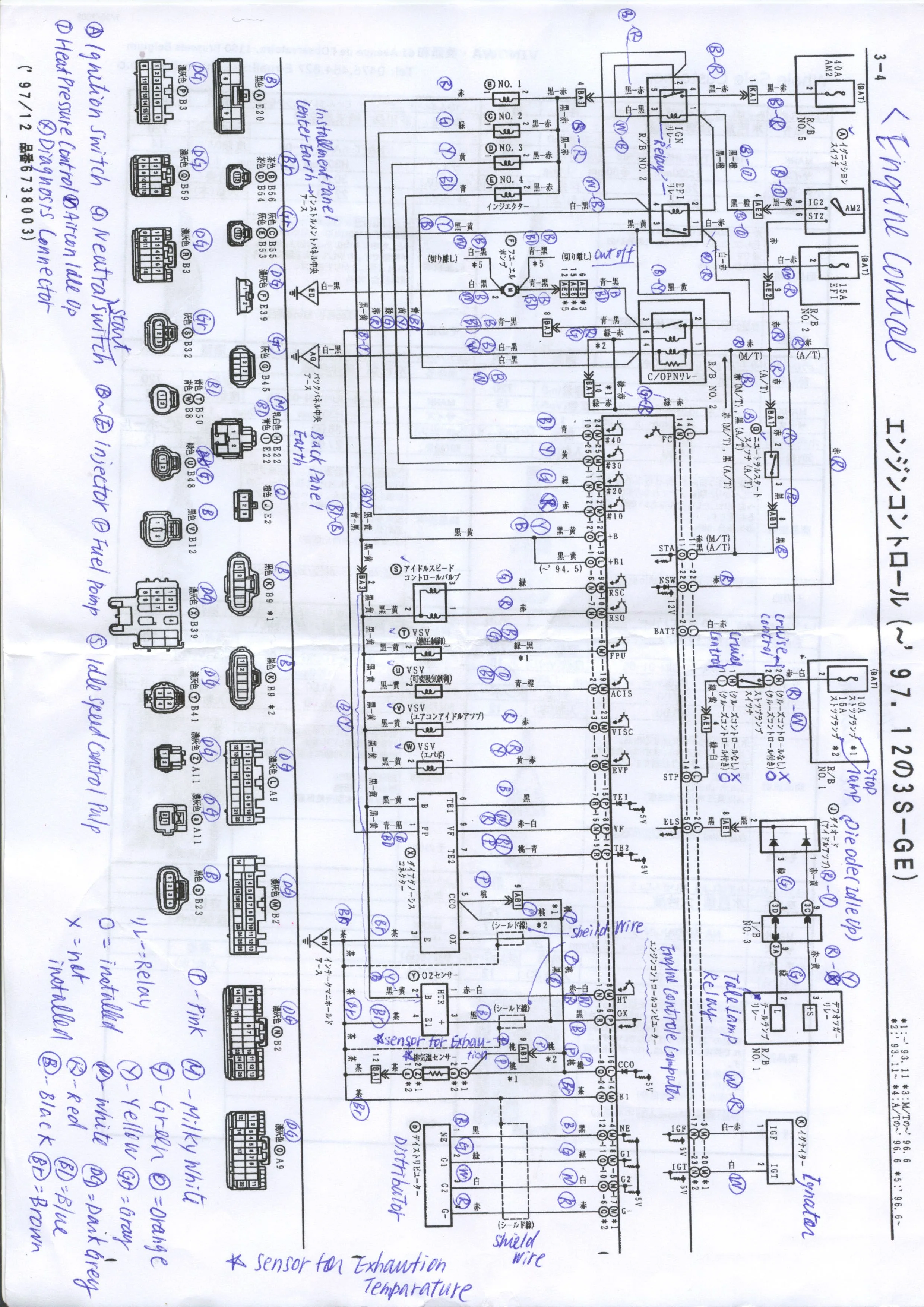 Toyota 3Sge Beams Wiring Diagram 3Sge Beams Red Top Wiring D