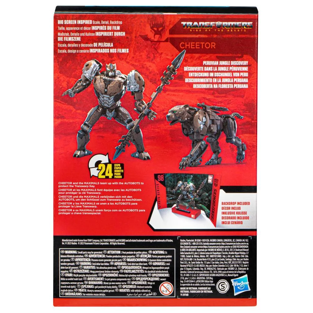 Transformers Studio Series Voyager 98 Cheetor Converting Action Figure 6 5 Transformers