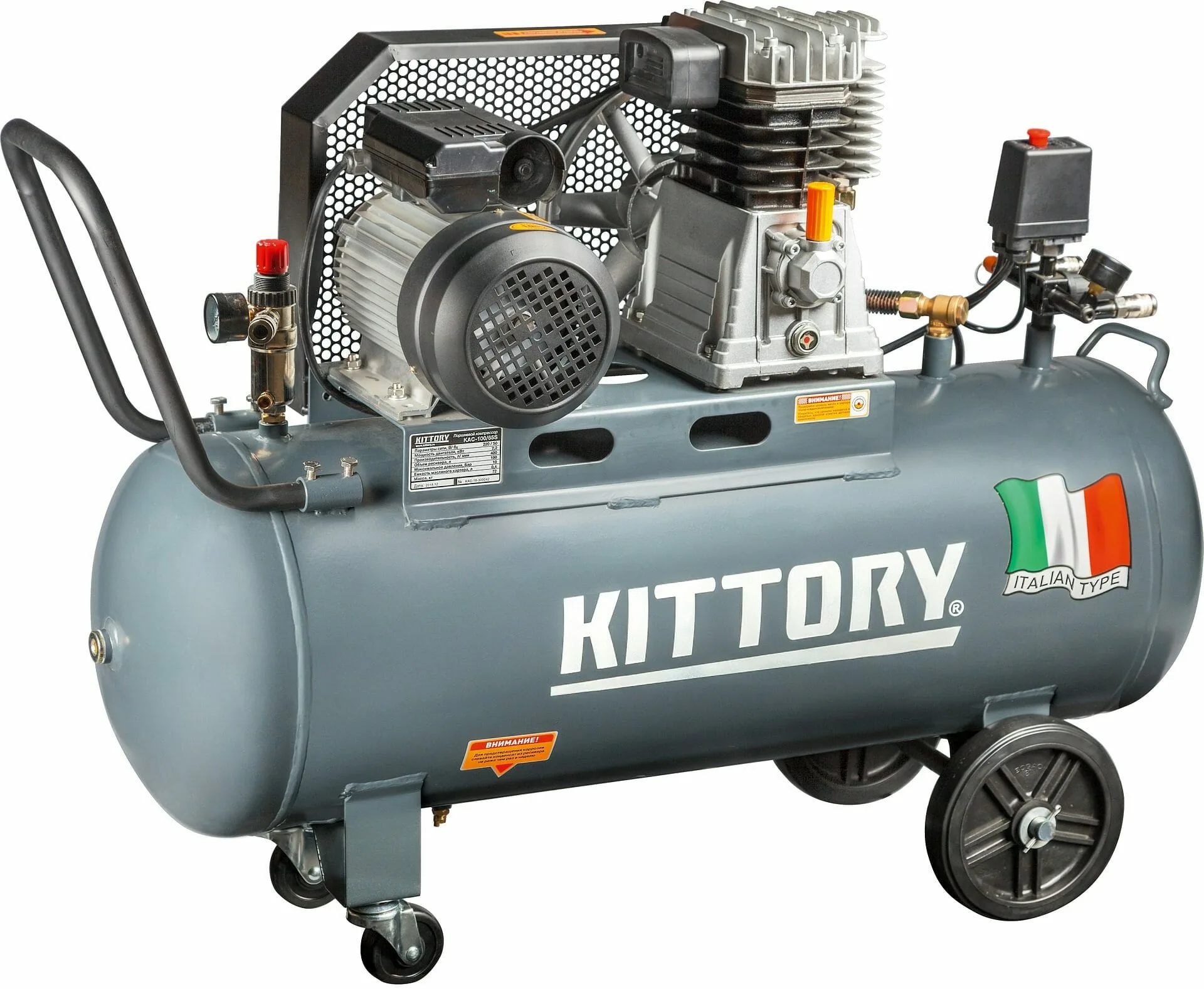Types Of Compressors And Its Usages Intelligenthq