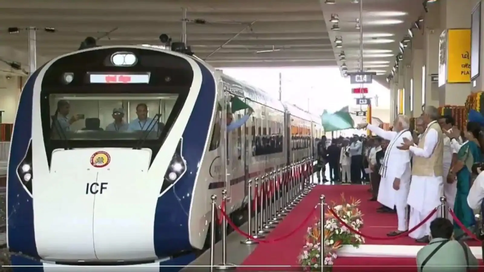 Vande Bharat Train Sixth Vande Bharat Train Going To Start Know What Will Be Its Route And
