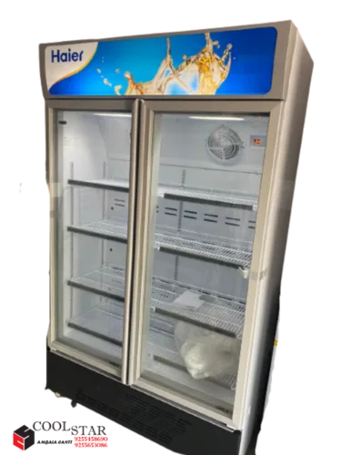 Vertical Deep Freezer At Best Price In Ambala Cantt Haryana Cool Star