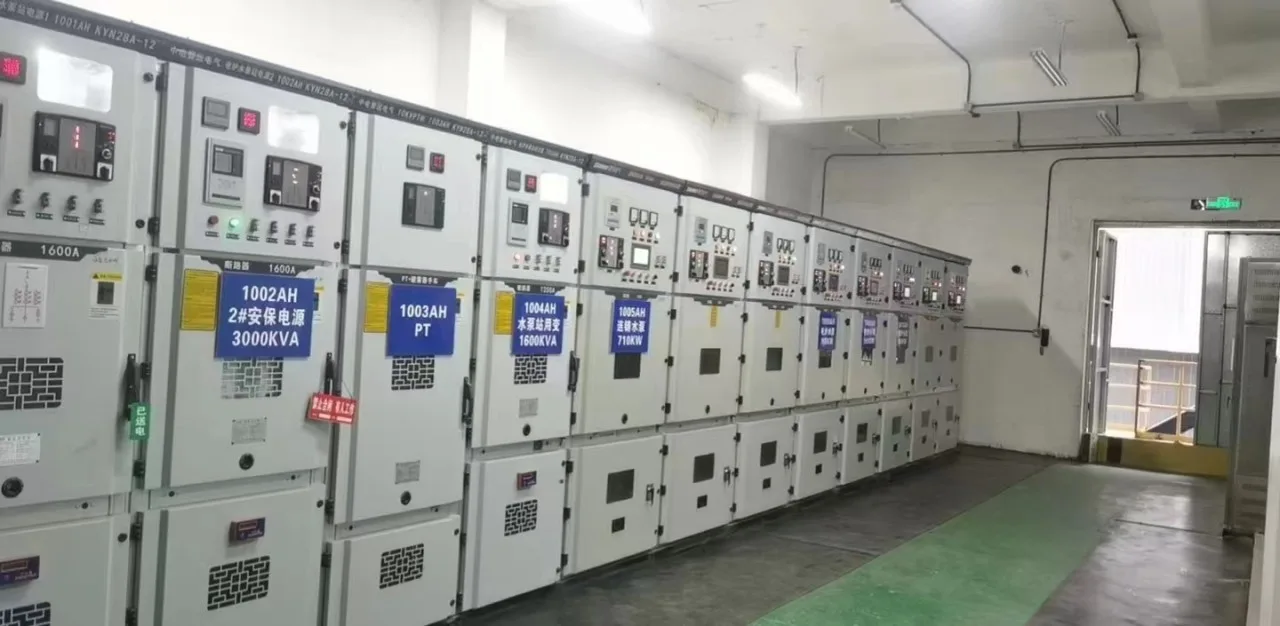 Vfd Variable Frequency Drive Technological Reform And Innovation Chinese Domestic Frequency