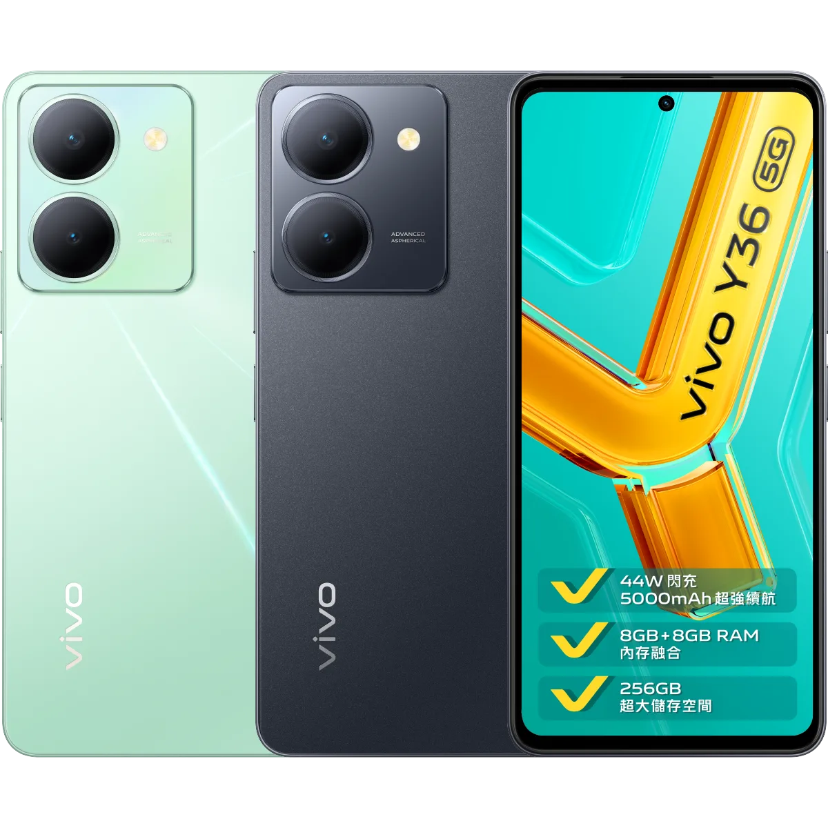 Vivo Y36 5G Vivofans Vivo香港官方網上商店