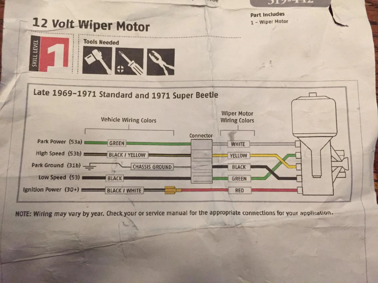Vw Beetle Wiper Motor Wiring Diagram Wiring Diagram