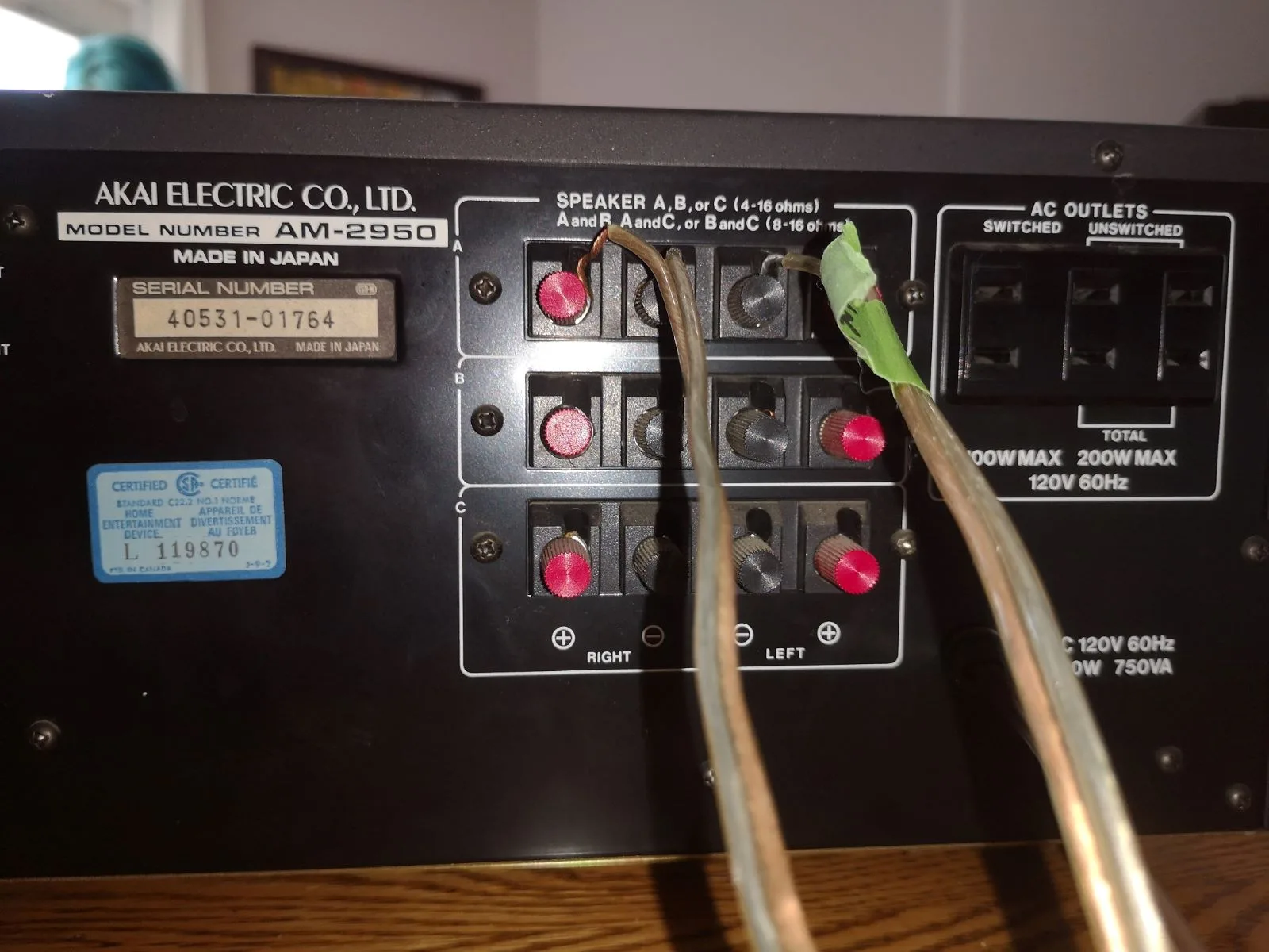 Where To Connect Subwoofer On Denon Receiver Audiolover