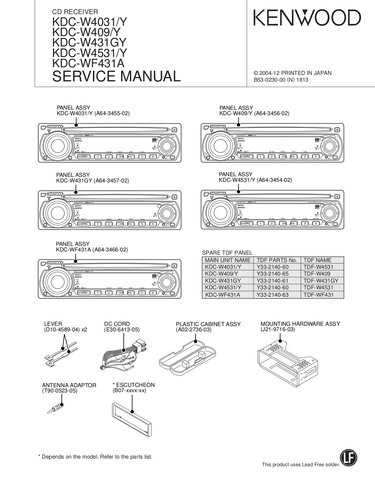 Wiring Diagram For Kenwood Kdc Mp225 Wiring Diagram